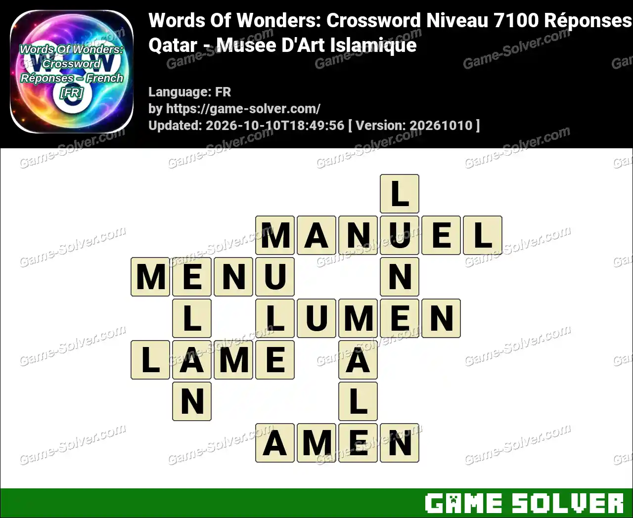 Words Of Wonders: Crossword Niveau 7100 Réponses – Qatar – Musee D’Art Islamique